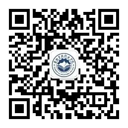 理论学习｜2025届云南省高校毕业生就业创业工作会议在昆召开(图4)