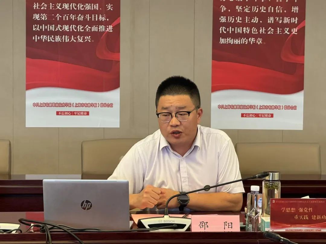 香格里拉职业学院赴上海农林职业技术学院考察活动启动仪式举行(图3) 香格里拉职业学院赴上海农林职业技术学院考察活动启动仪式举行(图2)