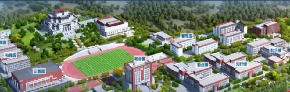 香职新闻｜匠心筑梦 技能成才—迪庆州第二届职业技能大赛暨产业工人技能竞赛在香格里拉职业学院开赛(图15)