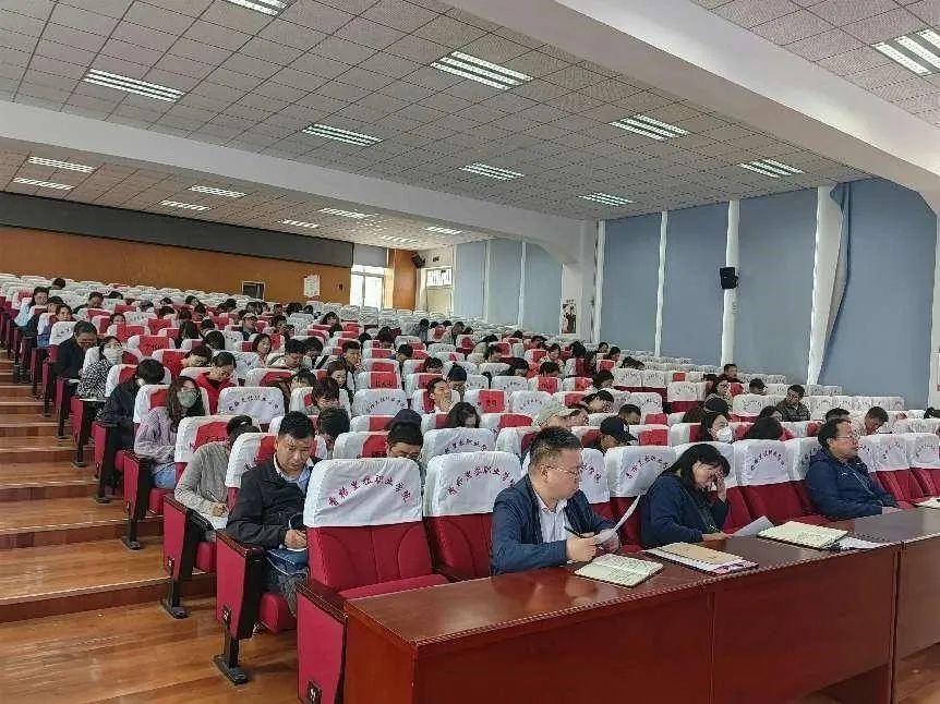 学校专题传达学习《云南省教育高质量发展三年行动计划》和《迪庆州教育质量提升三年行动计划（2023-2025年）》(图3)