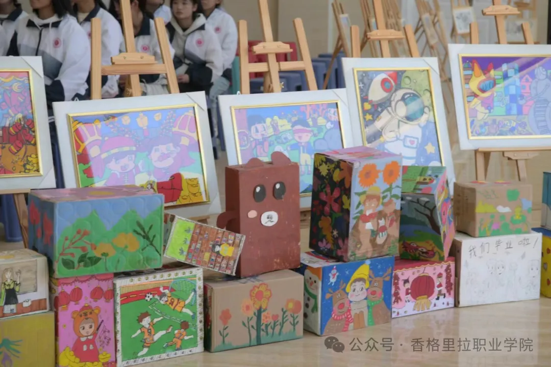 展保教风采 育幸福儿童——首届学生技能大赛(图7)