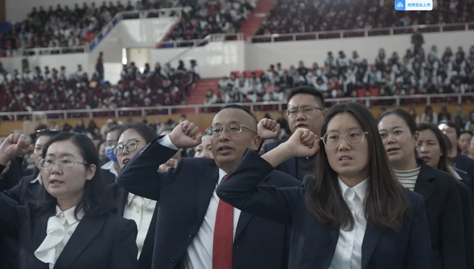 香职新闻｜奋进在教育强国大路上，沿着习近平总书记指引的方向砥砺前行—记学院校2024年秋季学期开学典礼暨第四十个教师节活动(图9)