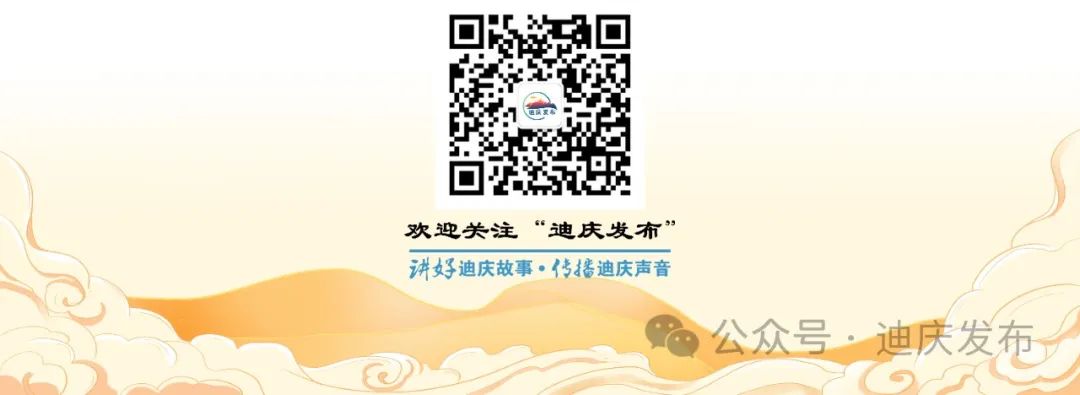 理论学习｜举全州之力推动教育高质量发展——罗朝峰书记这样要求（三）(图3)