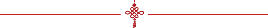 理论学习｜习近平：深入推进党的自我革命(图3)