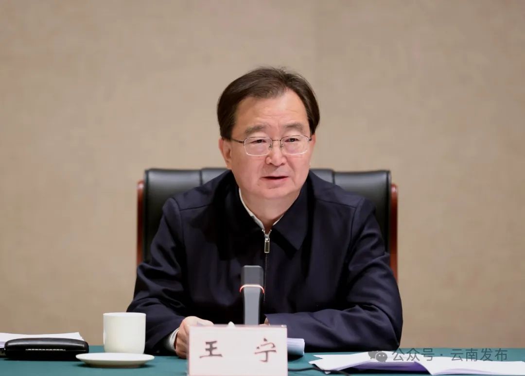 理论学习｜王宁在迪庆州调研时强调：齐心协力 干字当头 把迪庆发展得更好建设得更美(图3)