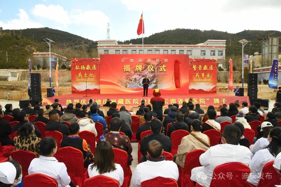盘点2024年我们共同经历的高光时刻→