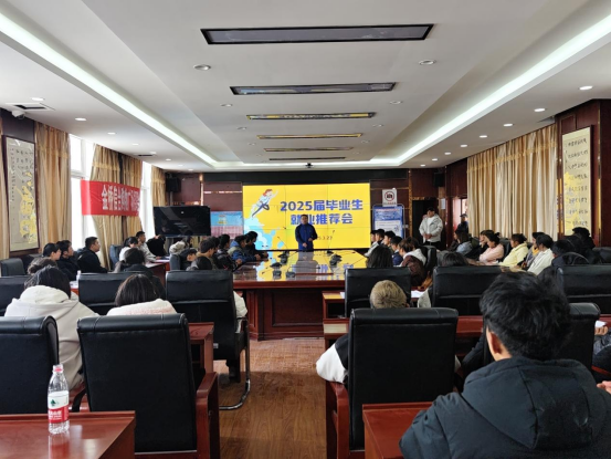 香职新闻｜香格里拉职业学院与迪庆州人民医院开展迪庆州市域产教联合体挂牌仪式