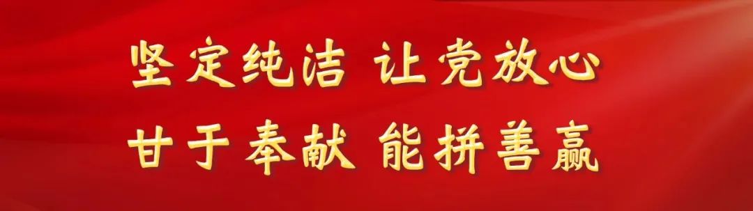 国家安全｜一图看懂国家安全领域全景                                                                                   
