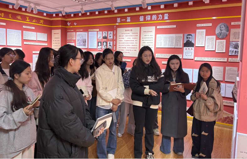 香职动态 | “香格里拉职业学院实践和实习定点单位”挂牌仪式在迪庆州档案馆举行(图3)