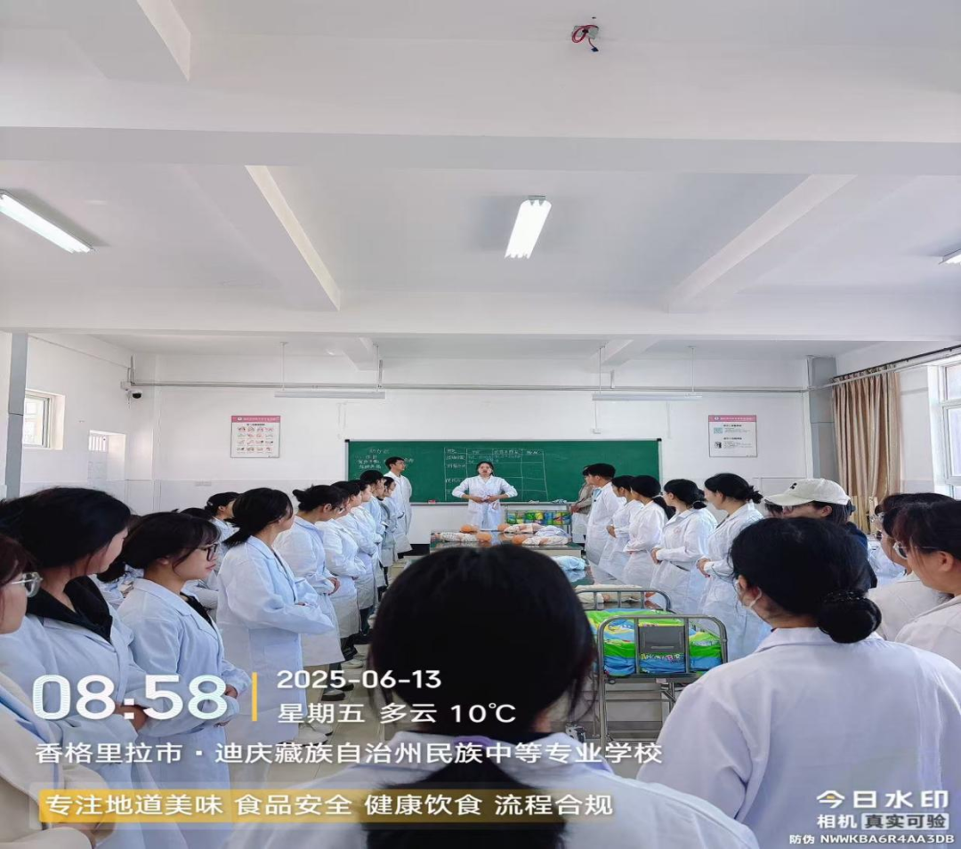 香职动态 | 滇西大迪庆学院2025级毕业生开展婴幼儿发展引导员（高级证）培训(图2)