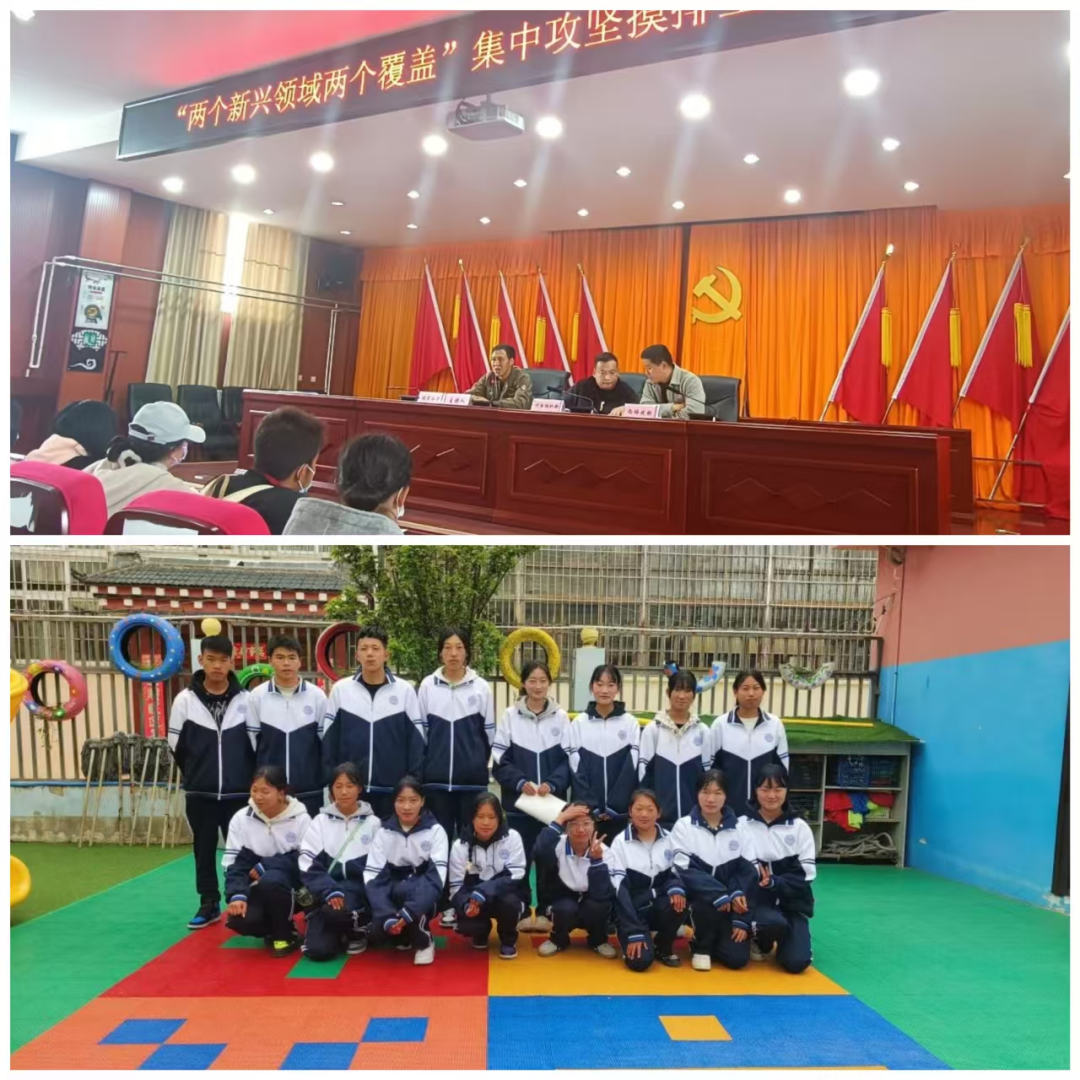 香职动态 | 党建引领聚合力 校企联动谋新篇——民专第一党支部组织开展各专业部实习实践活动(图2)