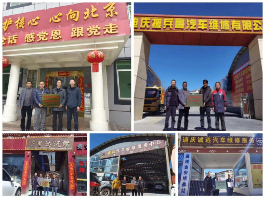 香职动态 | 党建引领聚合力 校企联动谋新篇——民专第一党支部组织开展各专业部实习实践活动(图1)