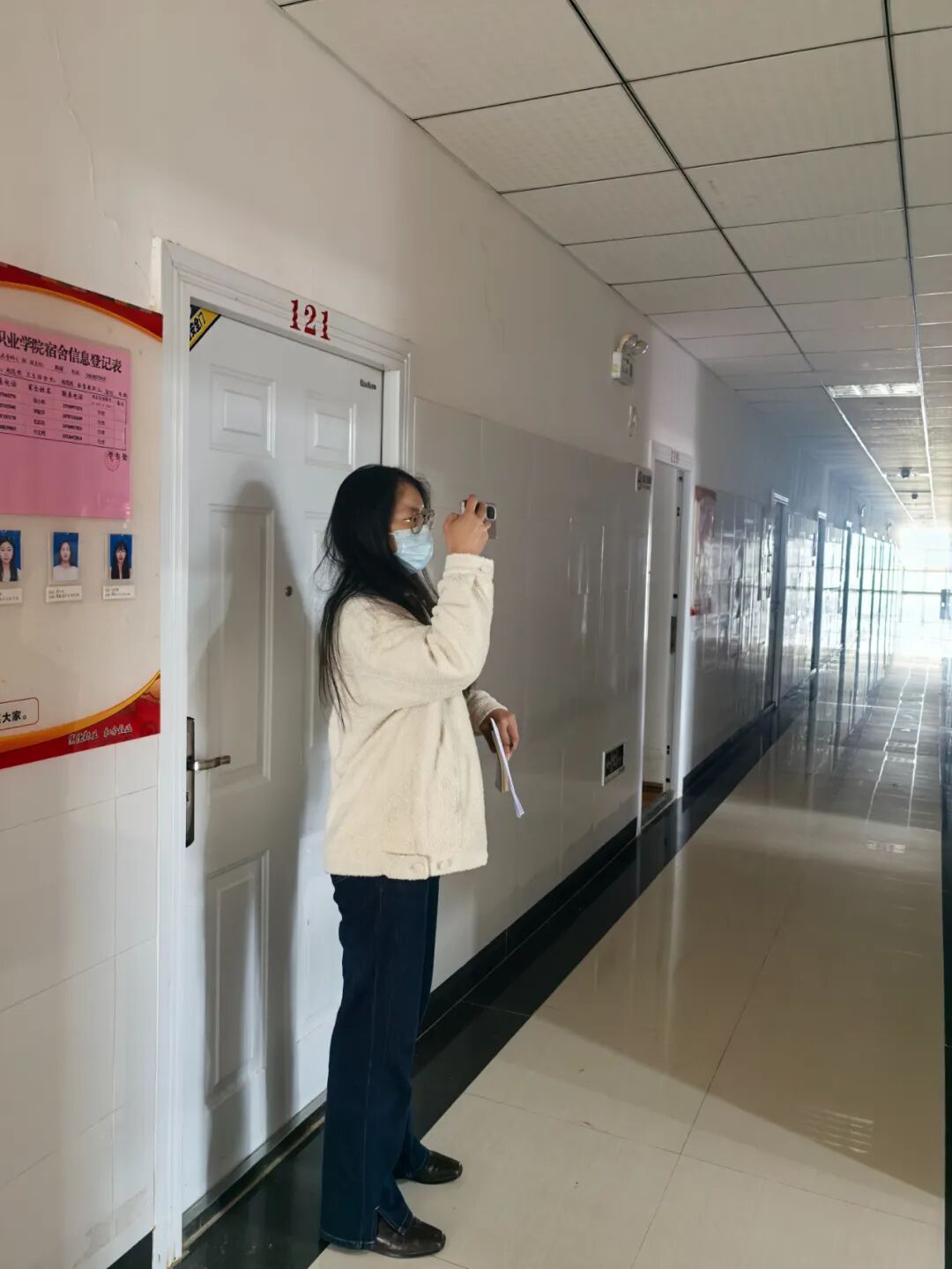 香职动态 | 院校组织宿舍内务比赛(图4) 香职动态 | 院校组织宿舍内务比赛(图4)