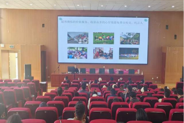 香职动态 | 迪庆开放学院开展2025年“双提升”行动春季学期面授工作(图3) 迪庆开放学院开展2025年“双提升”行动春季学期面授工作(图2)