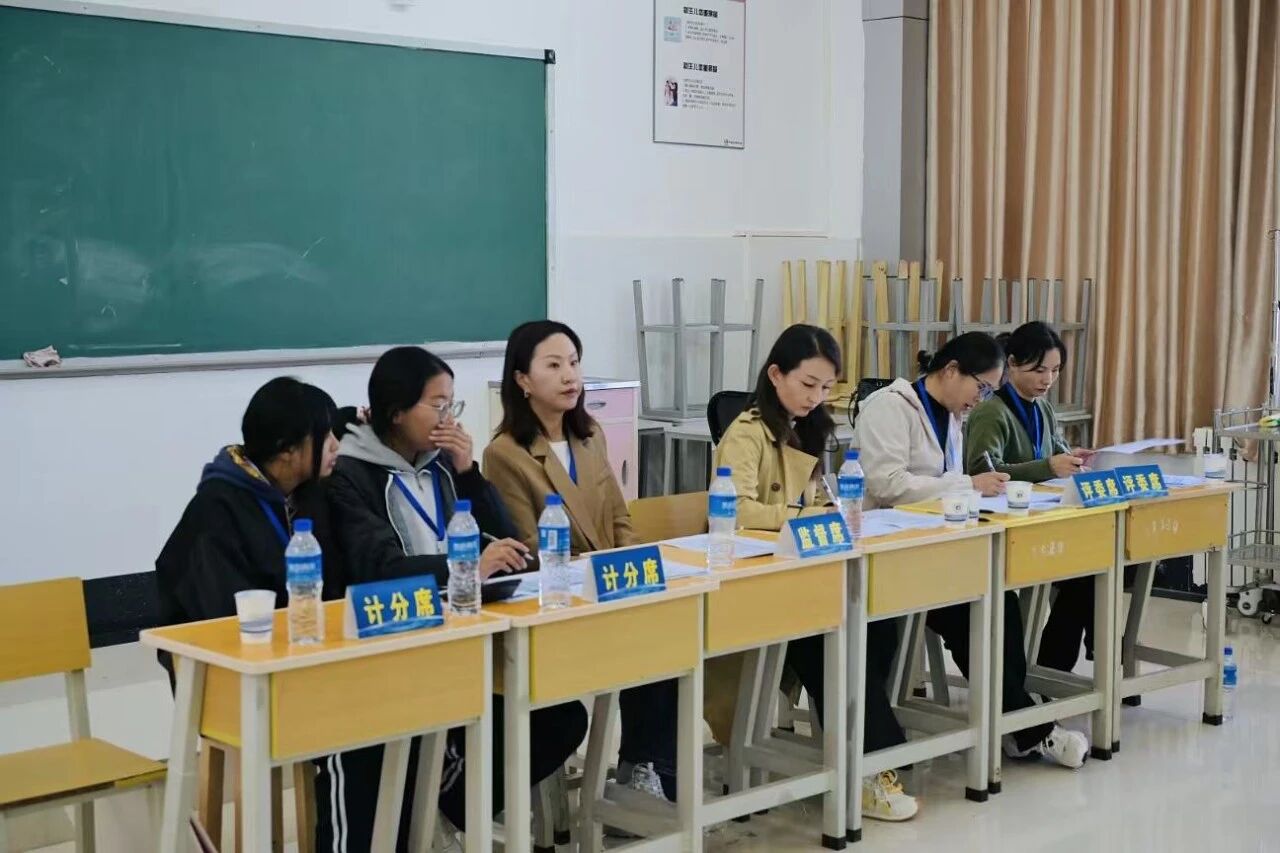 第四届职业技能大赛暨产业工人技能竞赛圆满闭幕(图10)