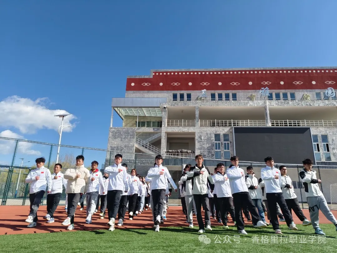 青春无惧挑战 军训铸就成长——我院举行2023级学生军训动员大会(图3) 青春无惧挑战 军训铸就成长——我院举行2023级学生军训动员大会(图3)