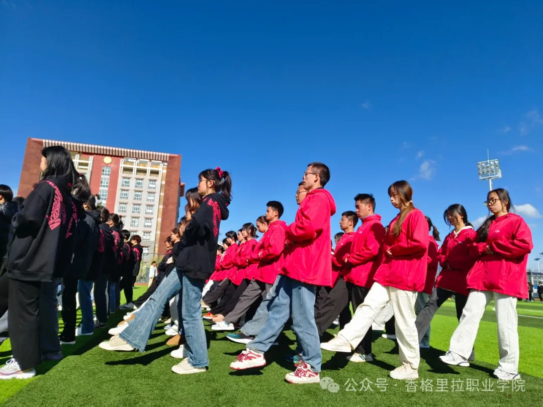 青春无惧挑战 军训铸就成长——我院举行2023级学生军训动员大会(图4) 青春无惧挑战 军训铸就成长——我院举行2023级学生军训动员大会(图4)