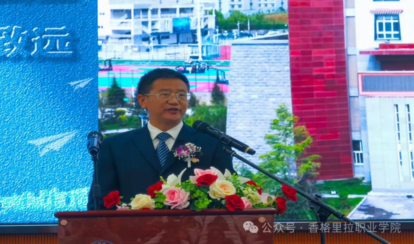 今日启程,奔赴星辰大海——学校举行2024届学生毕业典礼暨表彰大会(图2) 今日启程,奔赴星辰大海——学校举行2024届学生毕业典礼暨表彰大会(图2)