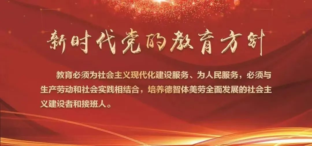 香职新闻|学院校组织召开关工委工作座谈会(图1) 香职新闻|学院校组织召开关工委工作座谈会(图1)