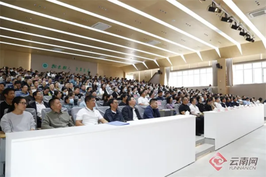 全国高校“传承红色基因、学思践悟中国共产党人精神谱系”云南省示范宣讲活动在昆明举行(图8)