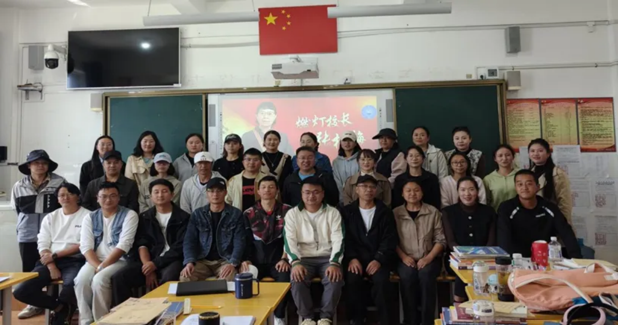 系列活动|德高为师展风采 风正为范铸师魂—香格里拉职业学院开展“师德活动月”系列活动(图5) 系列活动|德高为师展风采 风正为范铸师魂—香格里拉职业学院开展“师德活动月”系列活动(图5)